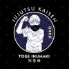 19916697 0 7 - Jujutsu Kaisen AU Shop