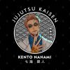 19917135 0 13 - Jujutsu Kaisen AU Shop