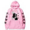 2021 Japanese Anime Hoodies Jujutsu Kaisen Satoru Gojo Graphic Hoodie Sweatshirts Male 2.jpg 640x640 2 - Jujutsu Kaisen AU Shop