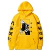 2021 Japanese Anime Hoodies Jujutsu Kaisen Satoru Gojo Graphic Hoodie Sweatshirts Male 5.jpg 640x640 5 - Jujutsu Kaisen AU Shop