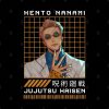 22687067 0 1 - Jujutsu Kaisen AU Shop