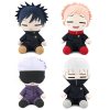 23cm Jujutsu Kaisen Plush Doll Anime Gojo Satoru Yuji Itadori Inumaki Toge Keychain Soft Stuffed plush 1 - Jujutsu Kaisen AU Shop