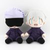 23cm Jujutsu Kaisen Plush Doll Anime Gojo Satoru Yuji Itadori Inumaki Toge Keychain Soft Stuffed plush 2 - Jujutsu Kaisen AU Shop