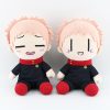23cm Jujutsu Kaisen Plush Doll Anime Gojo Satoru Yuji Itadori Inumaki Toge Keychain Soft Stuffed plush 4 - Jujutsu Kaisen AU Shop