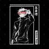 25776629 0 6 - Jujutsu Kaisen AU Shop