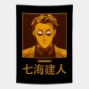27703369 0 6 - Jujutsu Kaisen AU Shop