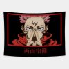 29907853 1 - Jujutsu Kaisen AU Shop