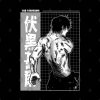 38596888 0 1 - Jujutsu Kaisen AU Shop