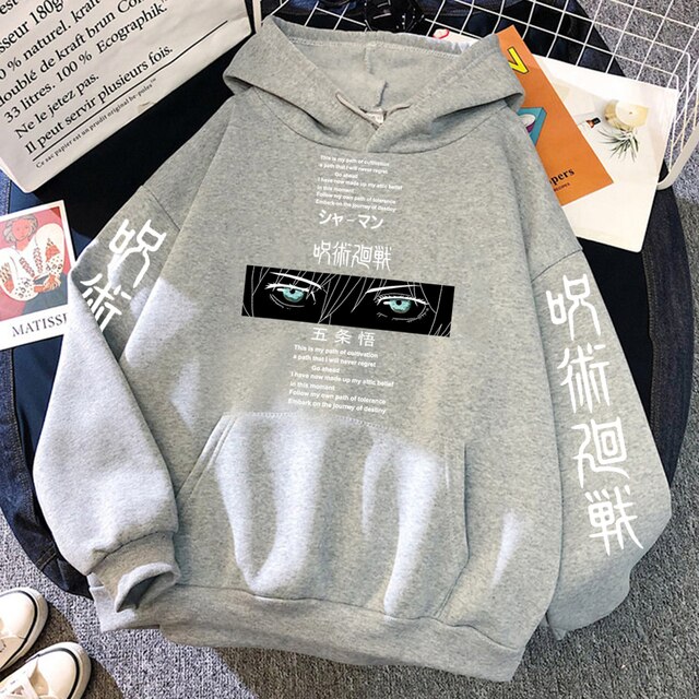 Anime Jujutsu Kaisen Gojo Satoru Comics Eyes Hoodie Men Fashion Hip Hop Streetwear Pullover Tops Loose 6.jpg 640x640 6 - Jujutsu Kaisen AU Store