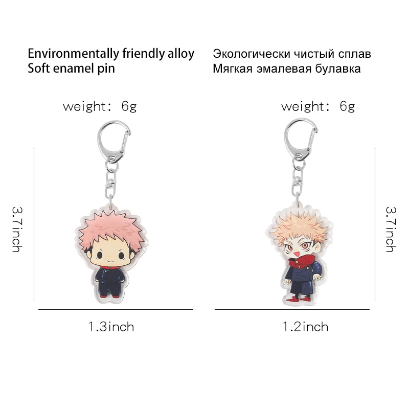 Cartoon Keychain Characters Double Sided Resin Tiger Stick Key Chain Kaisen Gojo Satoru Anime Accessories Gifts 1 - Jujutsu Kaisen AU Store