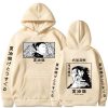 Hot Anime Jujutsu Kaisen Suguru Geto Hoodie Anime Sweatshirts Harajuku Streetwear Pullover Tops 5.jpg 640x640 5 - Jujutsu Kaisen AU Shop