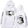Hot Anime Jujutsu Kaisen Suguru Geto Hoodie Anime Sweatshirts Harajuku Streetwear Pullover Tops 8.jpg 640x640 8 - Jujutsu Kaisen AU Shop
