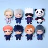Japanese Anime Jujutsu Kaisen Cosplay 15 cm Plush Gojo Itadori Fushiguro Inumaki Kugisaki Cute Soft Fans - Jujutsu Kaisen AU Shop