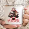 Jujutsu Kaisen Enamelled cup Coffee Mug 11oz Fun Ceramic Coffee Tea Cocoa Cup Handle Tea Drink 13 - Jujutsu Kaisen AU Shop