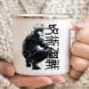 Jujutsu Kaisen Enamelled cup Coffee Mug 11oz Fun Ceramic Coffee Tea Cocoa Cup Handle Tea Drink 14 - Jujutsu Kaisen AU Shop