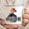 Jujutsu Kaisen Enamelled cup Coffee Mug 11oz Fun Ceramic Coffee Tea Cocoa Cup Handle Tea Drink 4 - Jujutsu Kaisen AU Shop