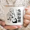 Jujutsu Kaisen Enamelled cup Coffee Mug 11oz Fun Ceramic Coffee Tea Cocoa Cup Handle Tea Drink 8 - Jujutsu Kaisen AU Shop