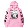 New Anime Sweatshirts Jujutsu Kaisen Men s Hoodie Harajuku Unisex Fashion Casual Hoody Male Streetwear Yuji 2.jpg 640x640 2 - Jujutsu Kaisen AU Shop