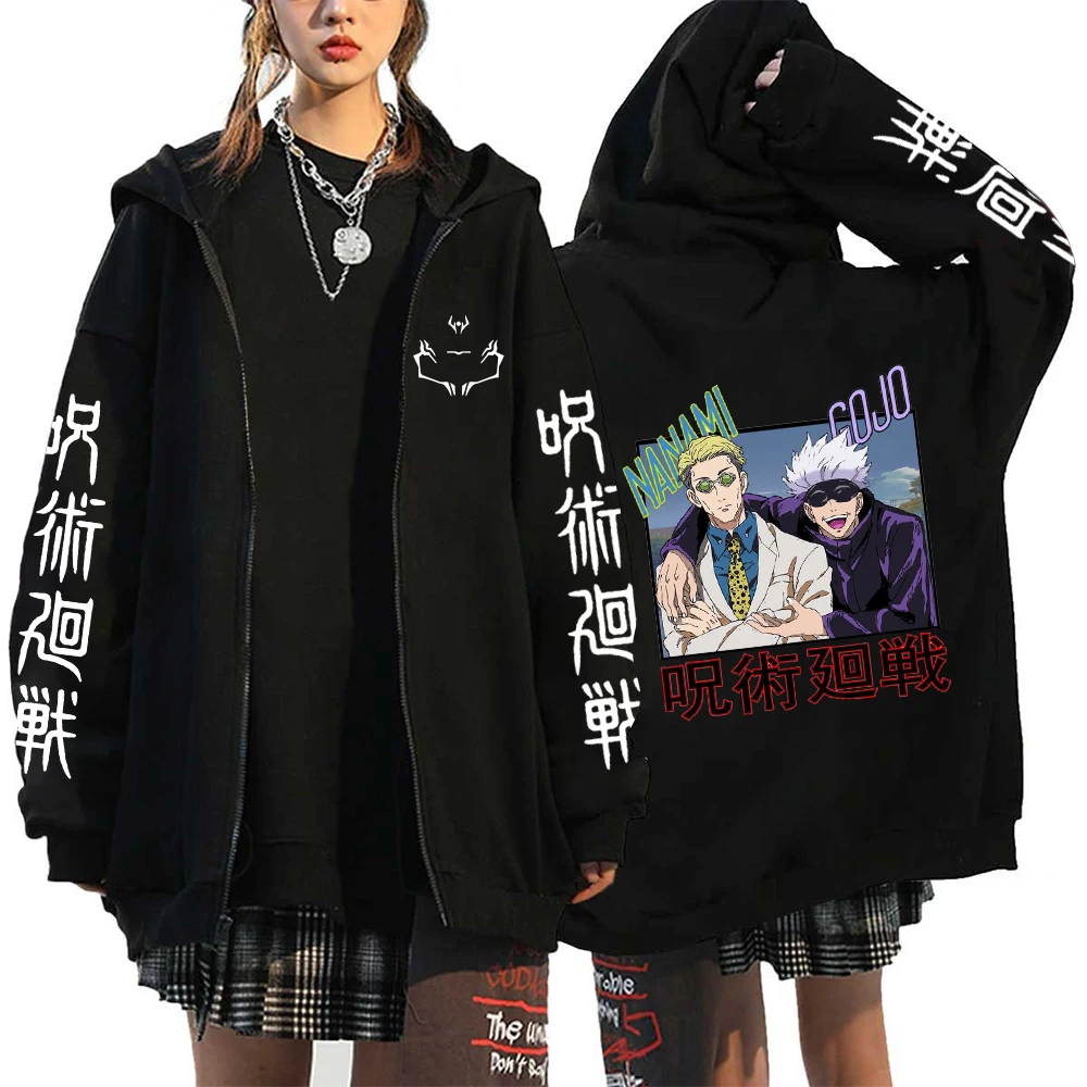 Spring Autumn Cardigan Anime Jujutsu Kaisen Zipper Jackets Gojo Satoru Printed Clothing Long Sleeved Hood Sweatshirts 1 - Jujutsu Kaisen AU Store
