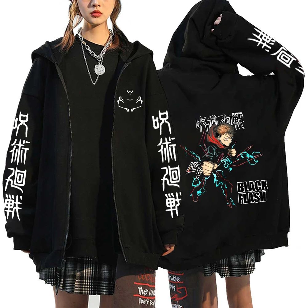 Spring Autumn Cardigan Anime Jujutsu Kaisen Zipper Jackets Gojo Satoru Printed Clothing Long Sleeved Hood Sweatshirts 11 - Jujutsu Kaisen AU Store