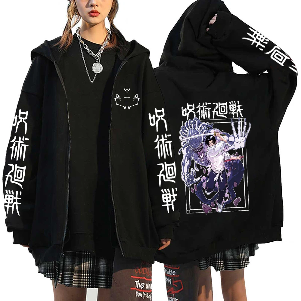 Spring Autumn Cardigan Anime Jujutsu Kaisen Zipper Jackets Gojo Satoru Printed Clothing Long Sleeved Hood Sweatshirts 17 - Jujutsu Kaisen AU Shop