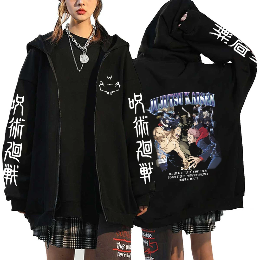 Spring Autumn Cardigan Anime Jujutsu Kaisen Zipper Jackets Gojo Satoru Printed Clothing Long Sleeved Hood Sweatshirts 18 - Jujutsu Kaisen AU Store