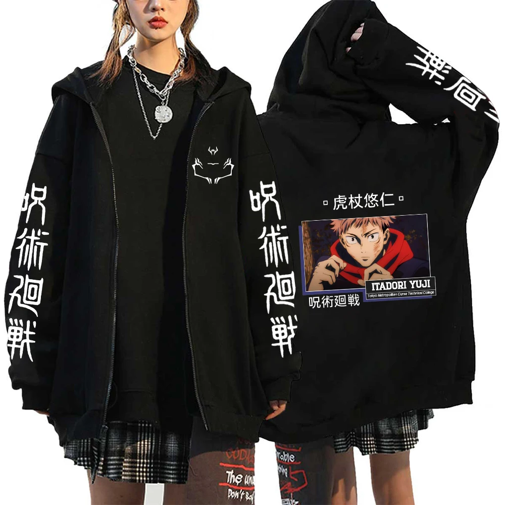 Spring Autumn Cardigan Anime Jujutsu Kaisen Zipper Jackets Gojo Satoru Printed Clothing Long Sleeved Hood Sweatshirts 2 - Jujutsu Kaisen AU Store