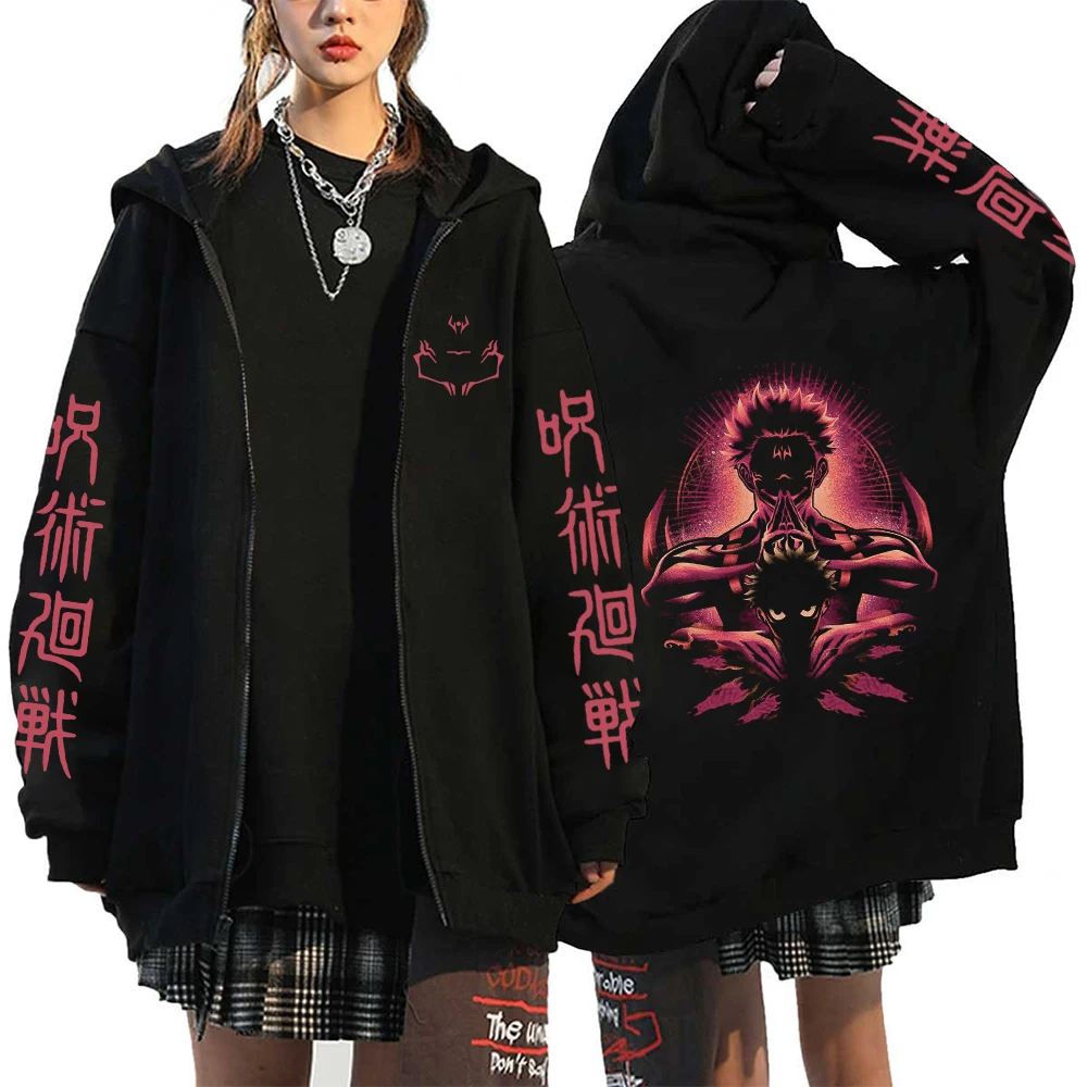 Spring Autumn Cardigan Anime Jujutsu Kaisen Zipper Jackets Gojo Satoru Printed Clothing Long Sleeved Hood Sweatshirts 6 - Jujutsu Kaisen AU Store