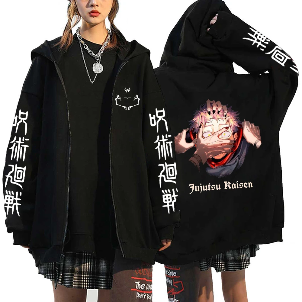 Spring Autumn Cardigan Anime Jujutsu Kaisen Zipper Jackets Gojo Satoru Printed Clothing Long Sleeved Hood Sweatshirts 8 - Jujutsu Kaisen AU Store