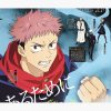 flat750x075f pad750x1000f8f8f8.u2 4 - Jujutsu Kaisen AU Shop