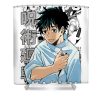 hardship cursed old friend character yuta okkotsu idol gift fot you zery bart transparent - Jujutsu Kaisen AU Shop
