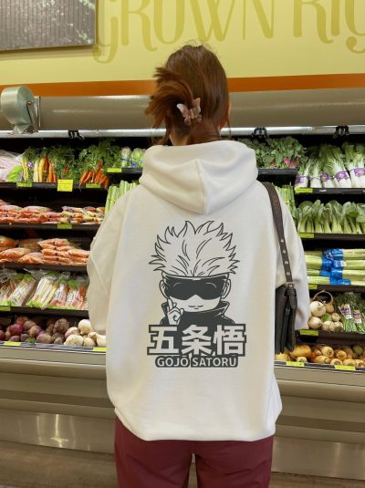 il fullxfull.5284671491 dazy - Jujutsu Kaisen AU Store