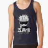 ratankx1860322e3f696a94a5d4front c288321600600 bgf8f8f8 23 - Jujutsu Kaisen AU Shop