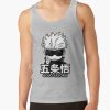 ratankx1860heather greyfront c288321600600 bgf8f8f8 23 - Jujutsu Kaisen AU Shop