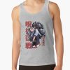 ratankx1860heather greyfront c288321600600 bgf8f8f8 29 - Jujutsu Kaisen AU Shop