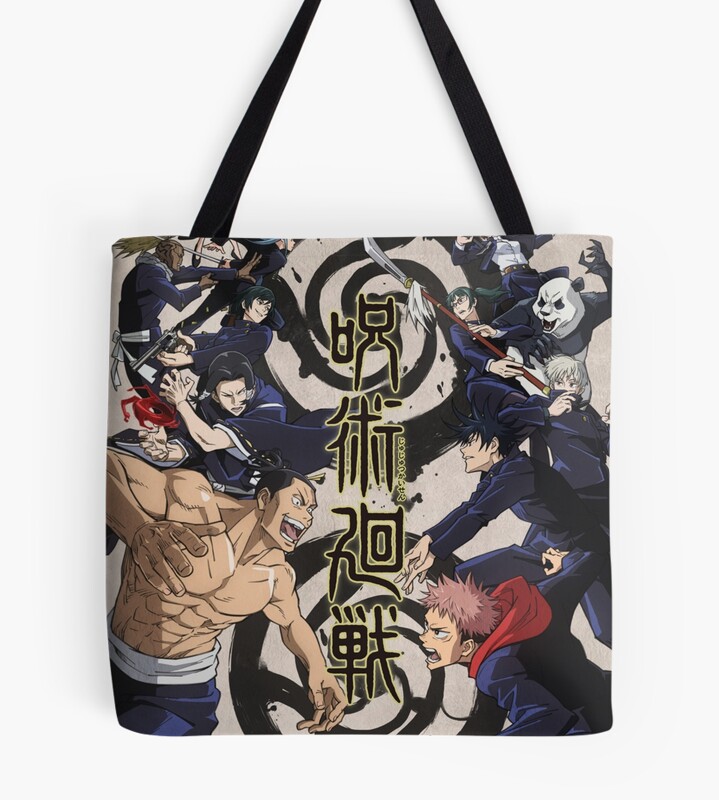 tb1040x1040large c1198800800 bgf8f8f8.u8 23 - Jujutsu Kaisen AU Store