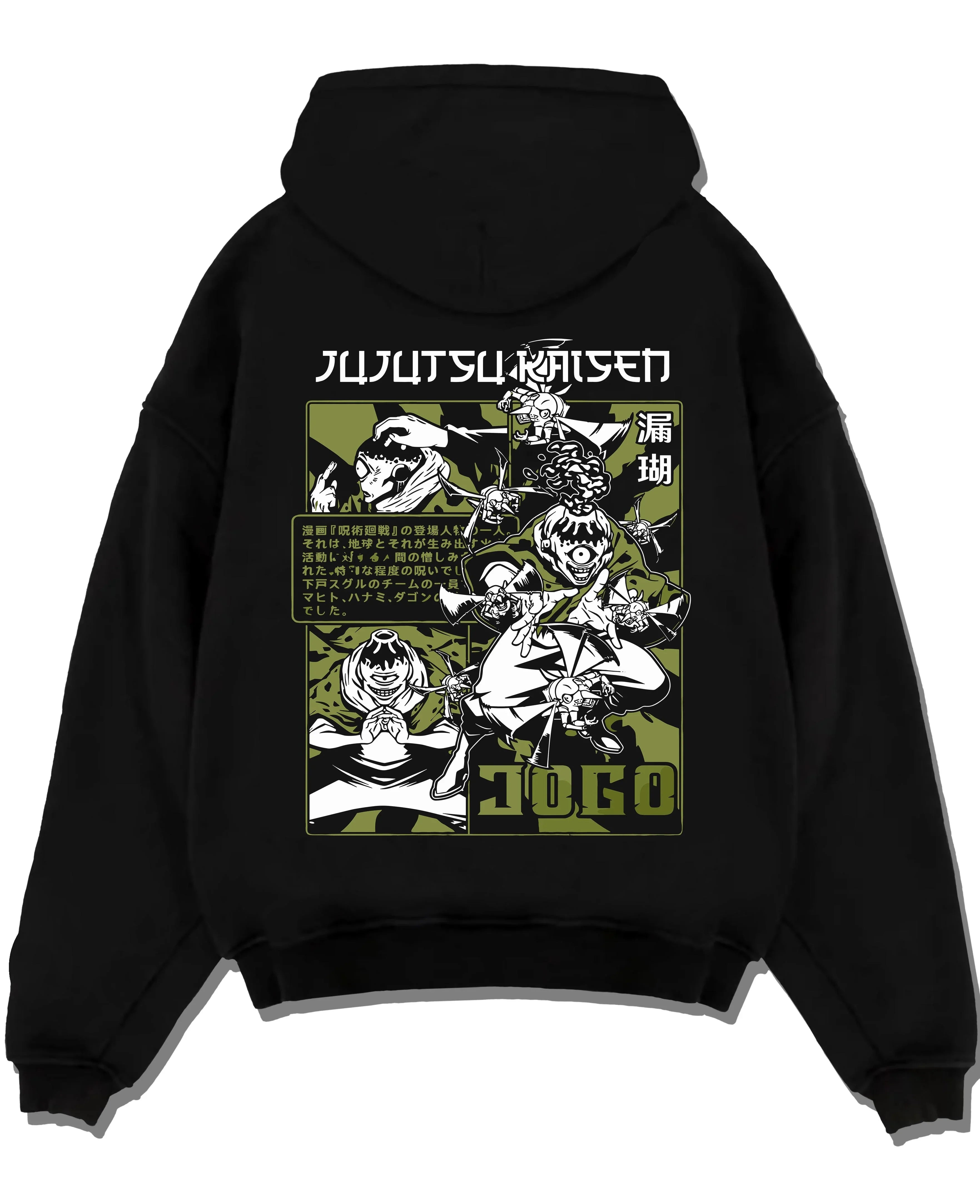 HANAMI A.black hoodie flat back design - Jujutsu Kaisen AU Shop