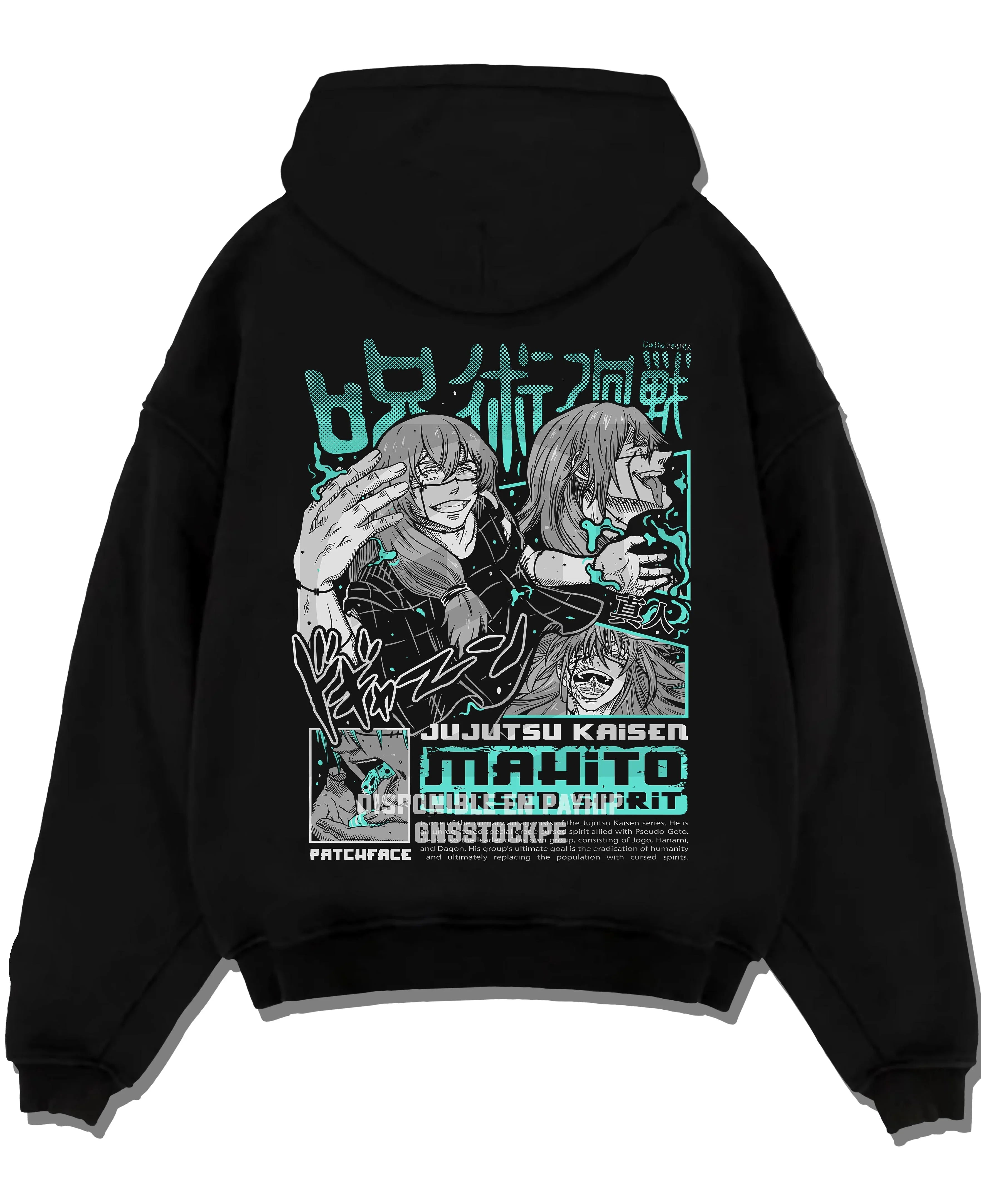 JJKSPE A.black hoodie flat back design - Jujutsu Kaisen AU Shop