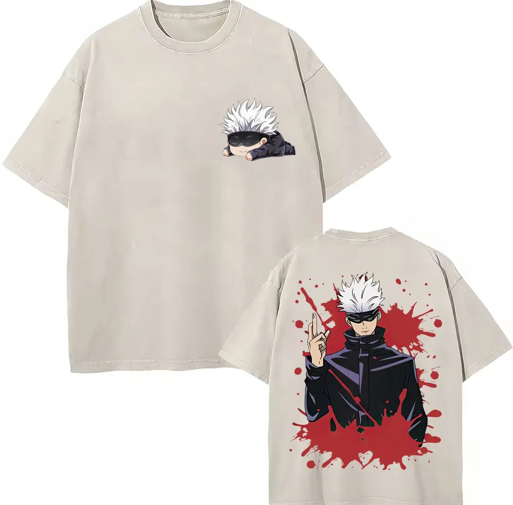 S1821828afeb64e75bdc2ff610e0b7a5dY - Jujutsu Kaisen AU Shop