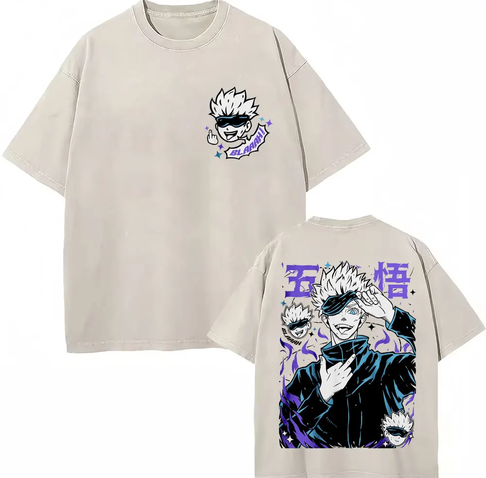 S27a5f59565f8459f8206534531abe53ay - Jujutsu Kaisen AU Shop