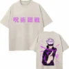 S626e036804ab41e0806cb58c31079b80D - Jujutsu Kaisen AU Shop