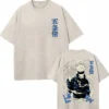 S84a93372426b4db2a020a06493557f0d4 - Jujutsu Kaisen AU Shop