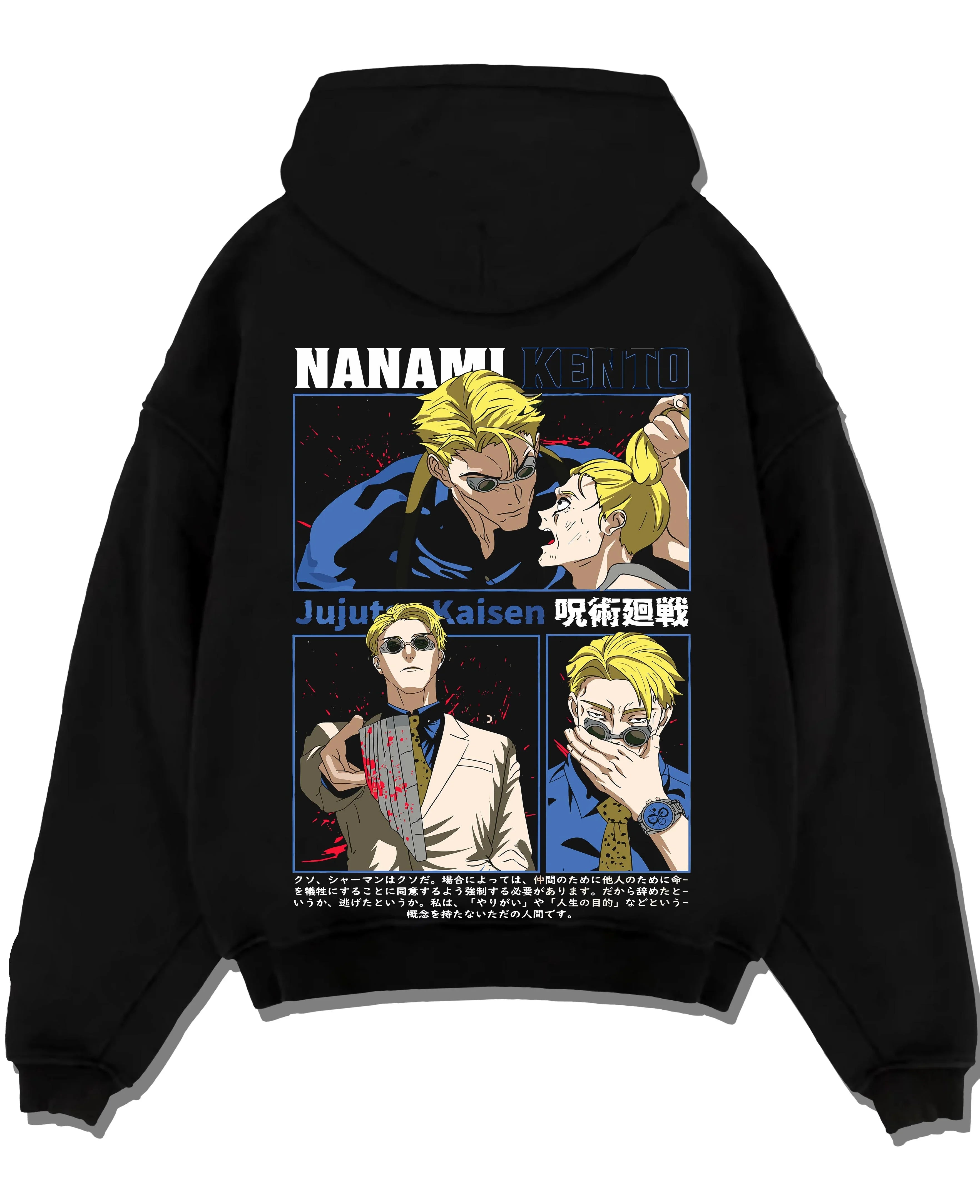SALMAGE A.black hoodie flat back design - Jujutsu Kaisen AU Shop