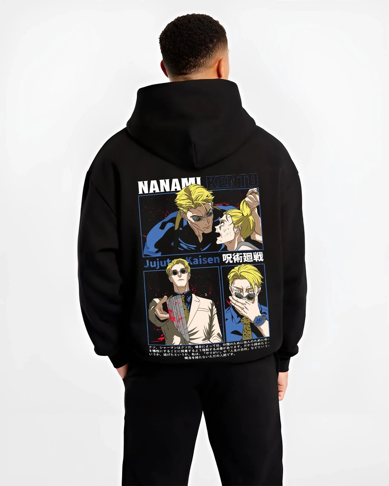 SALMAGE B.black hoodie male back view - Jujutsu Kaisen AU Shop