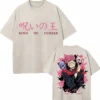 Sb8ac47658128406fb16cdbaa9fba5e6bs - Jujutsu Kaisen AU Shop
