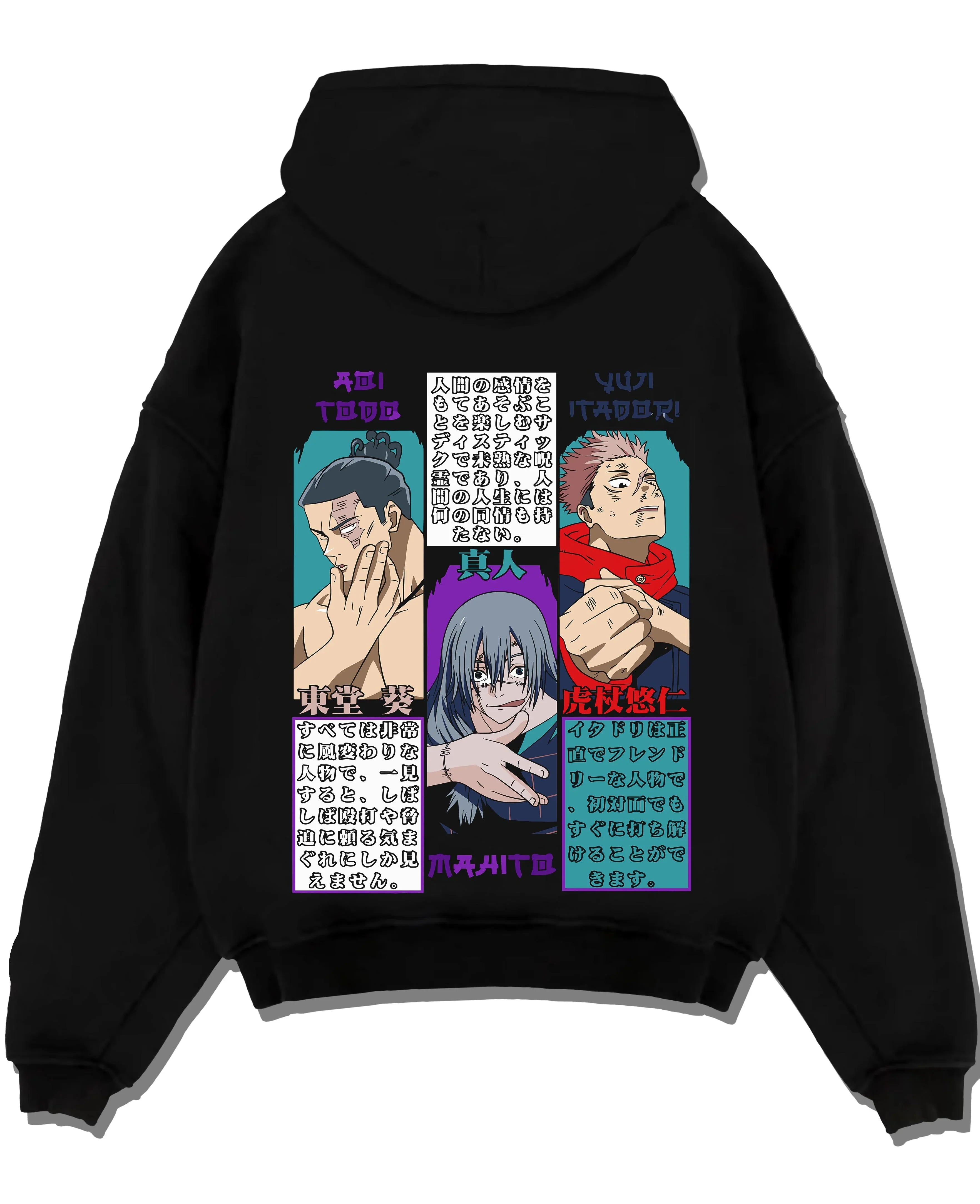 TOGINU A.black hoodie flat back design - Jujutsu Kaisen AU Shop
