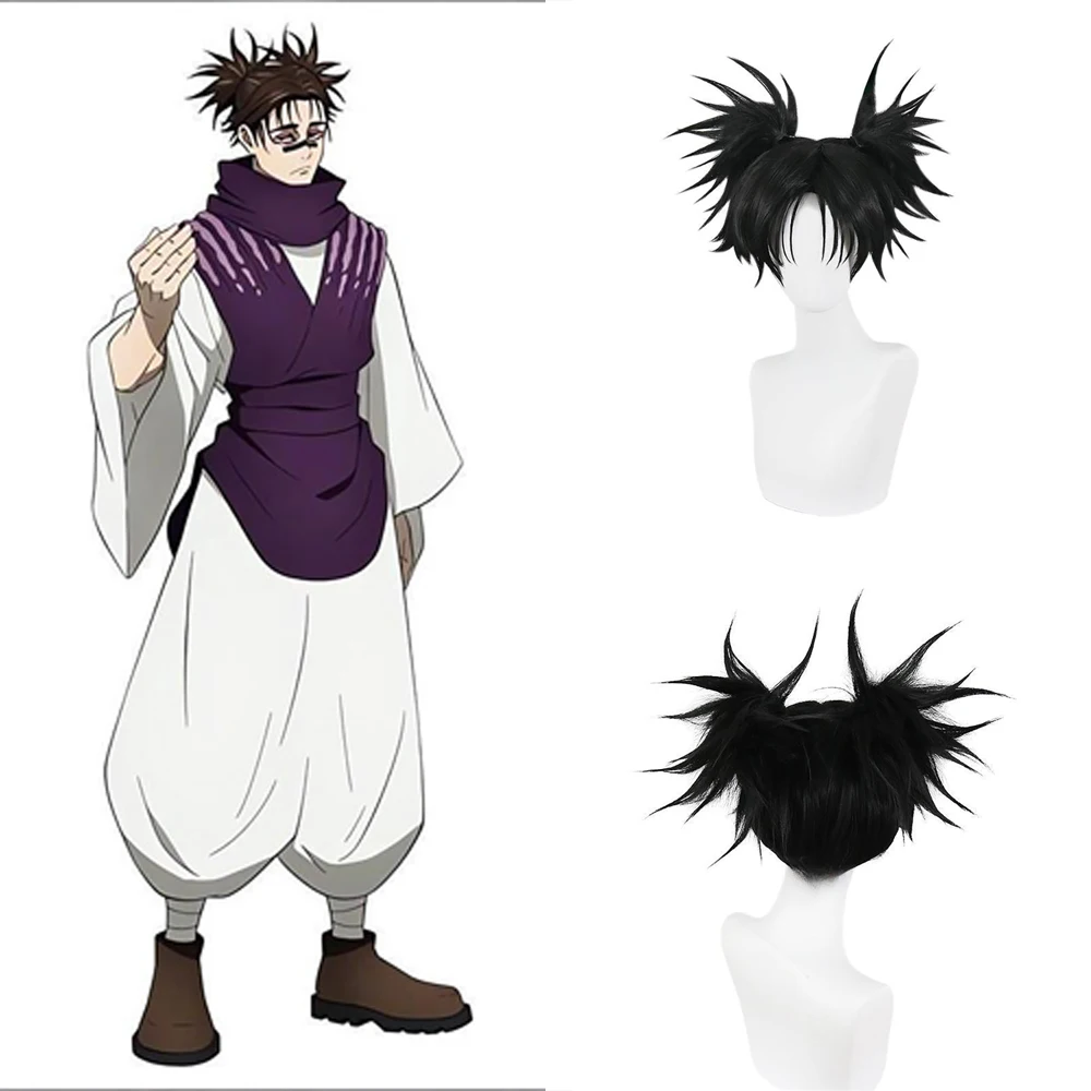 kf S32bc80626d244e9d8c9d0d0c78e9cdf3b - Jujutsu Kaisen AU Shop